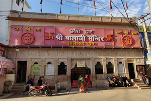 Salasar Balaji Tour from Jaipur